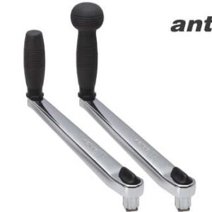 Lierhandvat Antal Chroom 250mm