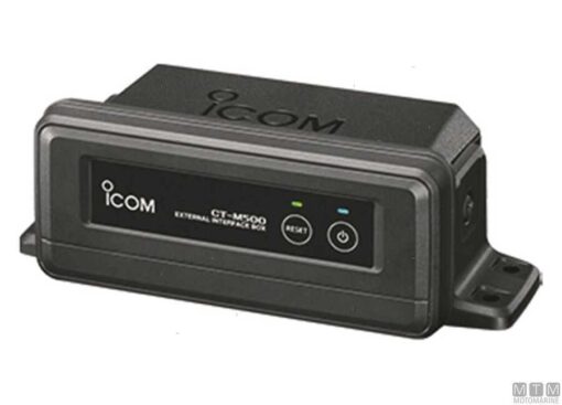 ICOM IC-M510E AIS - Afbeelding 4