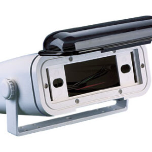 Waterdichte doos met deksel voor stereo 280 x 280 x H190mm