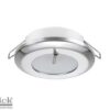 LED Spotlicht Quick Selene 77mm Warm 3000 K° 12/24V