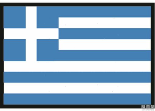 Griekenland Vlag cm 30 x 45