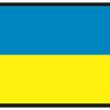 Polyester Vlag Oekraïne 50 x 75cm